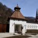 Культурно-этнографический  центр  «Моя  Россия» в городе Эстоcадок