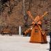 Культурно-этнографический  центр  «Моя  Россия» в городе Эстоcадок