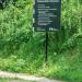 Braunston Tunnel (West Portal)