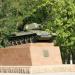 Пам'ятник-танк Т-34-85