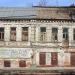 ул. Льва Толстого, 102 в городе Самара