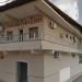 Hotel São Francisco (pt) in Baturité - Ceará - Brasil city