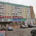 Мебельный магазин в городе Красногорск