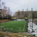Площадка для мини-футбола в городе Красногорск