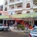 Tigers Stores (Тайгерс Сторс) (ru) in Hurghada city
