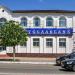 Русславбанк в городе Малоярославец