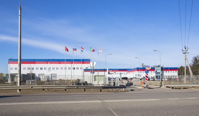 Кондитерская фабрика «Перфетти Ван Мелле»