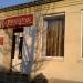 Парикмахерская в городе Синельниково