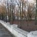 Парк в городе Синельниково
