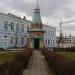 Кафе-бар «Беларусь» в городе Кременчуг