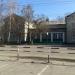 Профессионально-техническое училище в городе Кременчуг