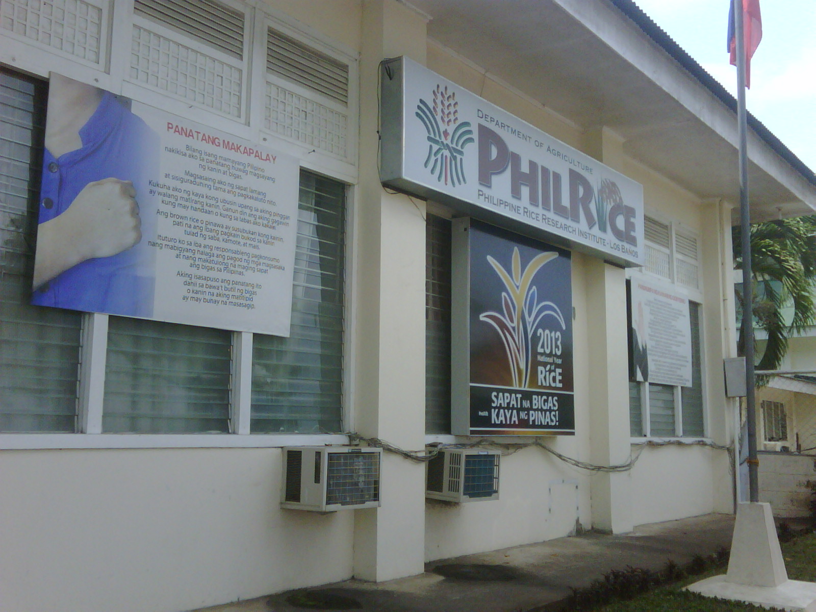 Philippine Rice Research Institute In UPLB - Los Baños | Lab