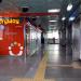 Sinimun Station (Seoul Subway Line 1)