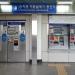 Sinimun Station (Seoul Subway Line 1)