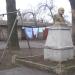 Демонтированный памятник-бюст В. И. Ленину в городе Кривой Рог