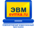 Комиссионный магазин ЭВМ в городе Саратов