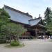 Hondo (Main Hall)