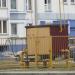 Шкафной газорегуляторный пункт ШРП 98 в городе Гомель