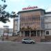 Бизнес-центр Gramada в городе Костанай
