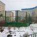 Хоккейная коробка в городе Красногорск