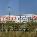 Tesco Extra in Coventry city