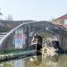 Stoke Heath Basin Bridge 4a, Coventry Canal in Coventry city