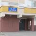 Телемастерская в городе Гомель