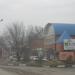 Магазин в городе Батайск