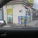 Ларьки в городе Батайск