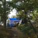 Палаточный лагерь «Родник» в городе Севастополь