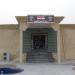 Joint Coordination Center (Tikrit) في ميدنة تكريت 