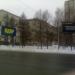 ул. Коммуны, 137а в городе Челябинск