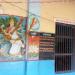 Bharda Primary School (en) in Ghej city