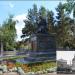 Памятник Г. Р. Державину в городе Казань
