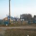 Нефтебаза в городе Смела