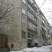 ул. Академика Королёва, 11 в городе Берёзовский