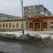 ул. Академика Королёва, 2 в городе Берёзовский