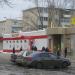 ул. Академика Королёва, 4 в городе Берёзовский