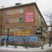 ул. Толбухина, 7а в городе Берёзовский