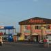 Центральный рынок в городе Железногорск