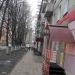 ул. Пугачёва, 83/89 в городе Саратов