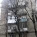 ул. Пугачёва, 91/99 в городе Саратов