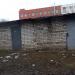 Хозблоки в городе Саратов