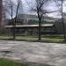 Весовая в городе Запорожье