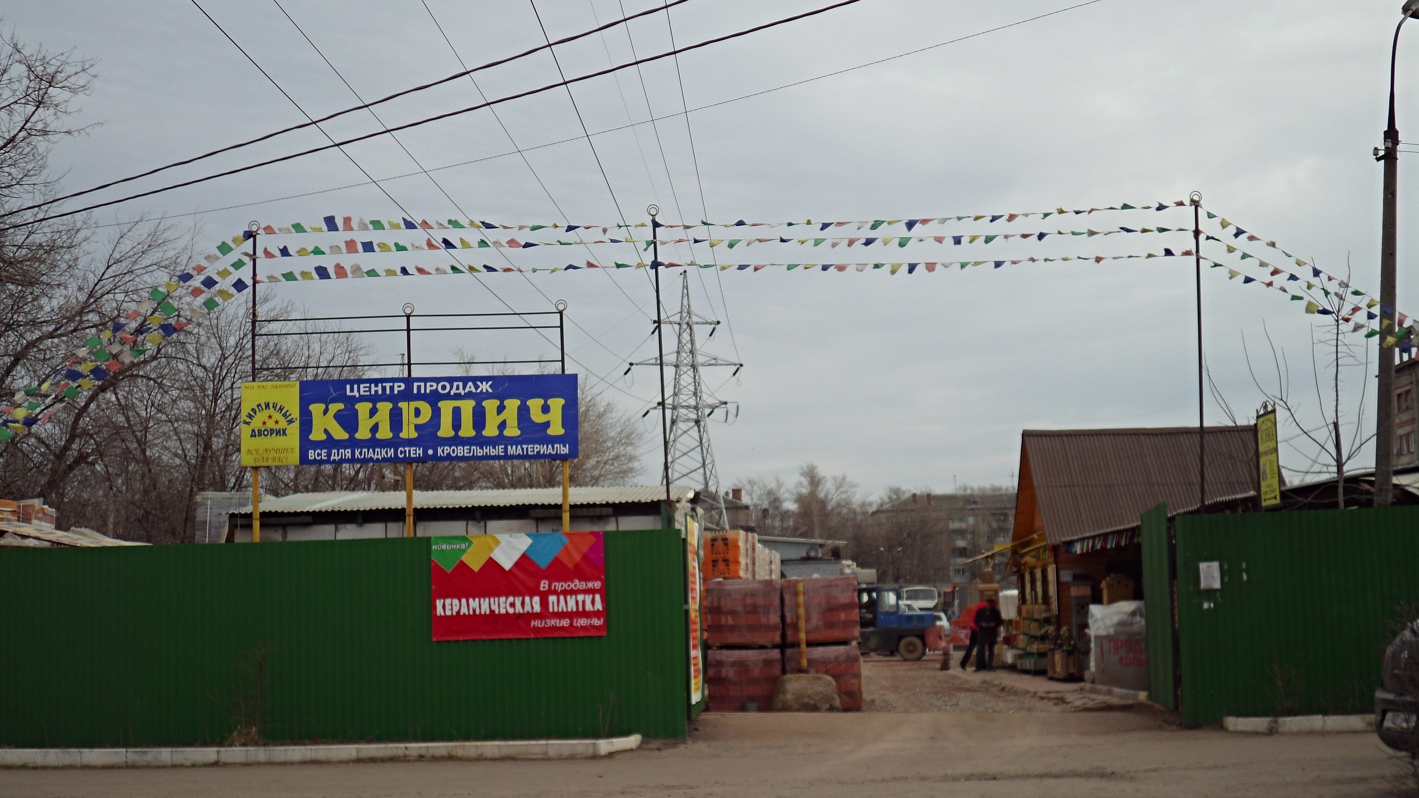 Кирпичный дворик в Капустино