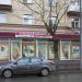 Магазин «Электроника» в городе Москва