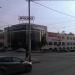 Гипермаркет «Магнит» в городе Новочеркасск