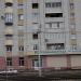 Барнаульская ул., 2б в городе Саратов