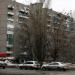 5-й Динамовский пр., 7а в городе Саратов