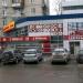 ул. Вавилова, 19/21 в городе Саратов